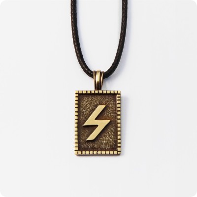 Руна Соулу из латуни Руна Соулу из латуни